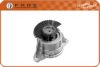 FARE SA 10713 Engine Mounting